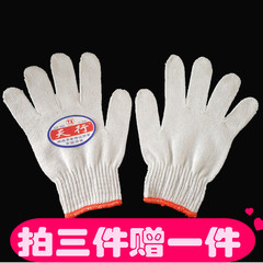 Găng tay bảo hộ lao động, găng tay dây chuyền, miễn phí vận chuyển, sửa chữa ô tô công trường, găng tay in trạm xăng, găng tay trắng, găng tay nylon găng tay cơ khí bao tay cách nhiệt