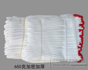 加厚耐磨丝线手套尼绒手套男女工作手套劳保手套
