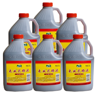 浙江绍兴会稽山黄酒15°东风花雕酒3年陈2.5L*6桶整箱价半干型