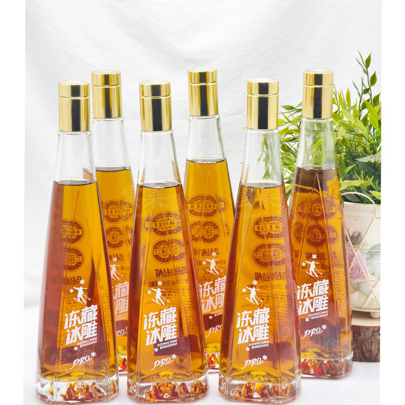 乌毡帽Pro冻藏冰雕黄酒 -3℃冻藏工艺纯种发酵清爽型550ml*6瓶