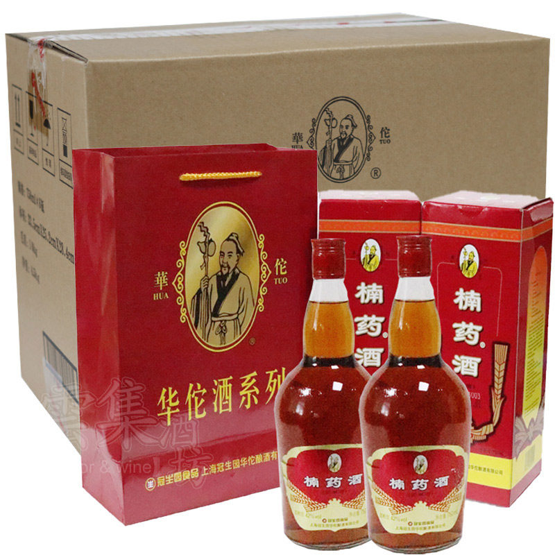上海老牌子 华佗牌 楠药酒750ml露酒 自饮酒 送长辈礼盒酒