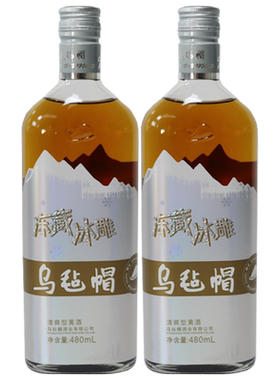 乌毡帽加饭酒480ml口感清爽