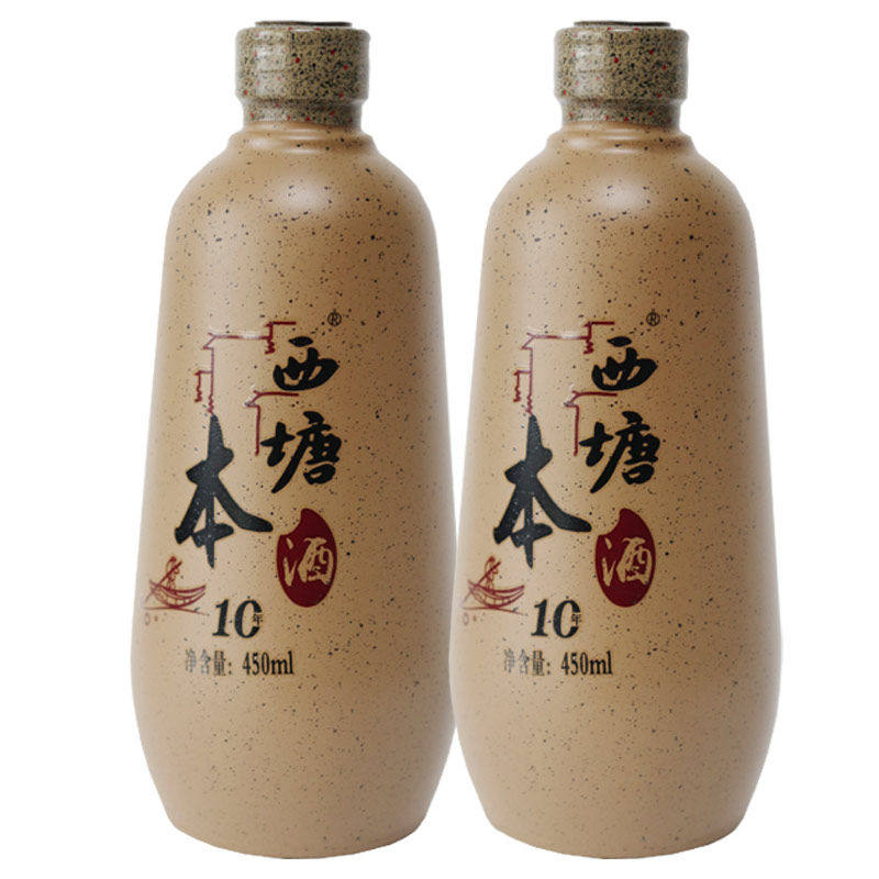 嘉善黄酒12&deg;特产西塘本酒10年450ml*2瓶价无焦糖色半干型