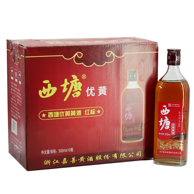 嘉善黄酒10°西塘优黄黄酒500ml*10瓶整箱价半干型
