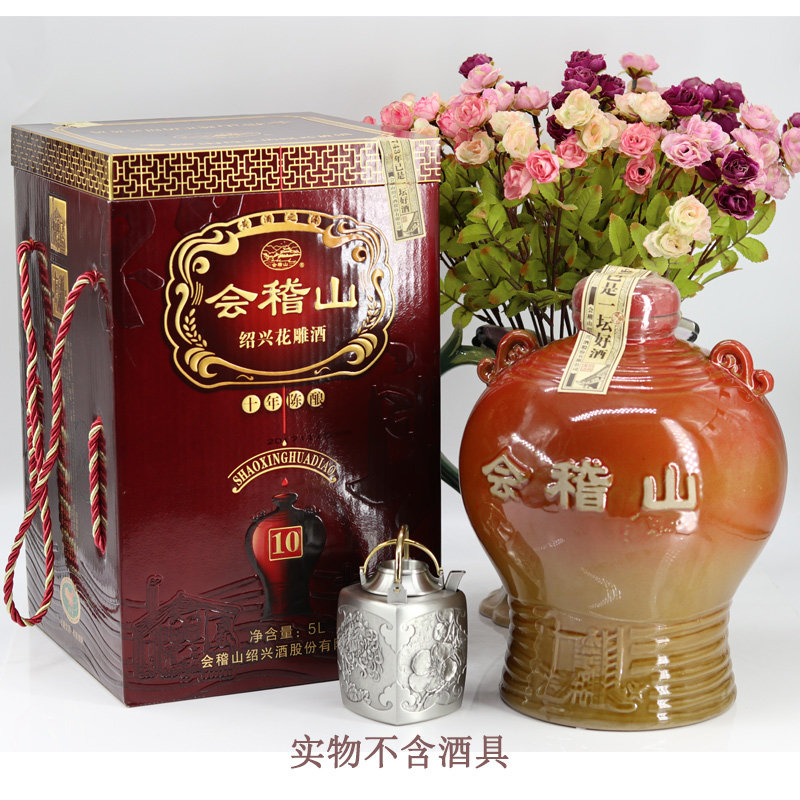 绍兴会稽山黄酒5kg十年陈花雕礼盒酒半干型单盒价不含酒具、花