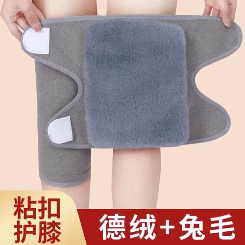膝盖成人加厚保暖护膝保暖老寒腿