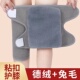 粘扣德绒护膝保暖老寒腿秋冬季 加厚老人防寒男女护膝盖骑车关节凉