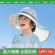 KK树儿童帽子男童防晒帽夏季 宝宝遮阳帽女孩海边太阳帽2025新款 潮