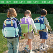 KK树儿童书包男小学生女孩一二三到六年级轻便减负护脊大容量新款