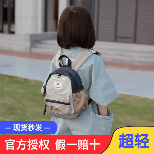 日本托班幼儿园书包男女孩超轻