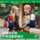 KK树超轻悬浮书包小学生男孩女生一二三到六年级儿童护脊减负轻便