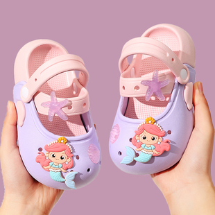 儿童洞洞鞋可爱美人鱼女孩2026新款夏宝宝外穿沙滩鞋女童包头拖鞋