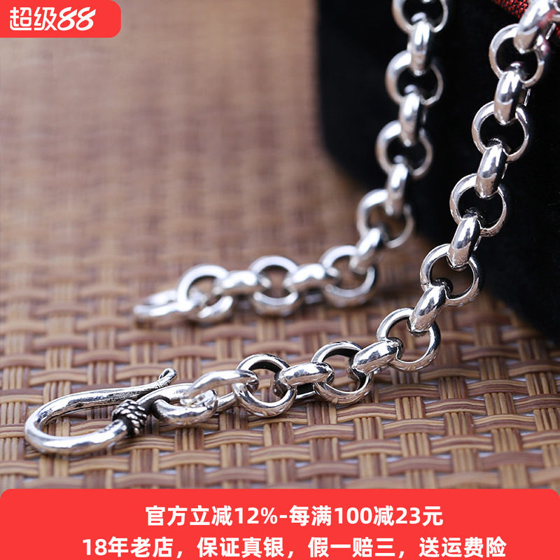 泰银复古毛衣链纯银项链做旧男士百搭珍珠s925环套环女4m5m6mm7mm