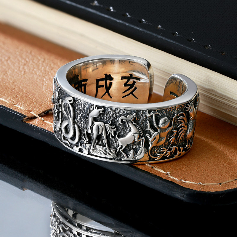 十二生肖纯银戒指男款复古时尚开口指环个性复古男生百搭国潮银饰