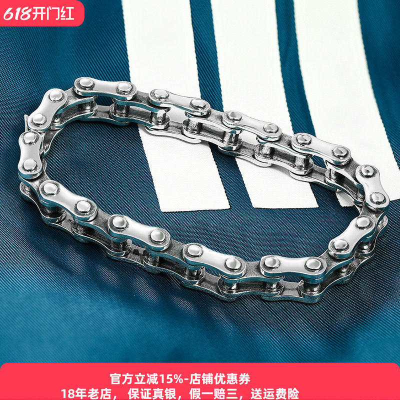 机车链条手链男士纯银个性潮人嘻哈简约韩版潮男欧美时尚朋克复古