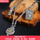 男女同款 佛牌链子三挂项链纯银男士 五挂泰国个性 霸气吊坠毛衣链
