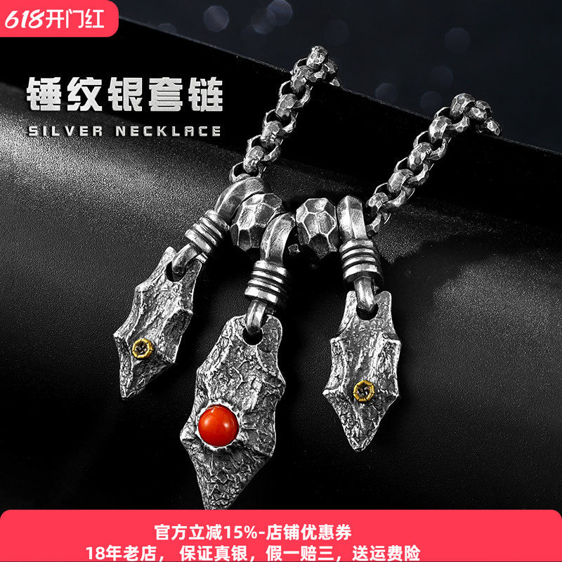 原创个性石器纯银项链男士锤纹环套环南红复古套链嘻哈单链女百搭