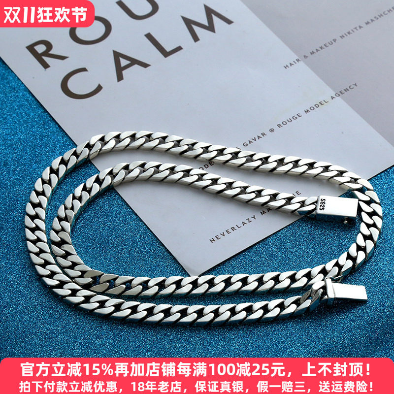 百搭男士简约项链纯银环套环潮牌时尚韩版潮男个性嘻哈古巴长款链