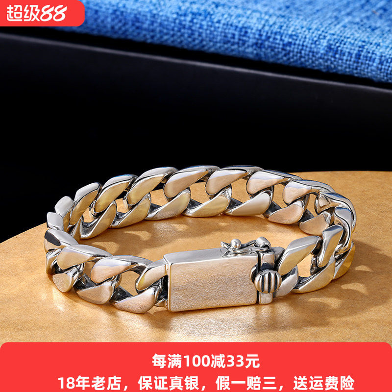 古巴环套环插销男士手链纯银韩版潮男马鞭链男女情侣款个性简约