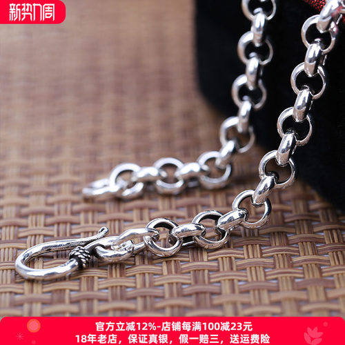 简约O字链纯银项链复古男女士款