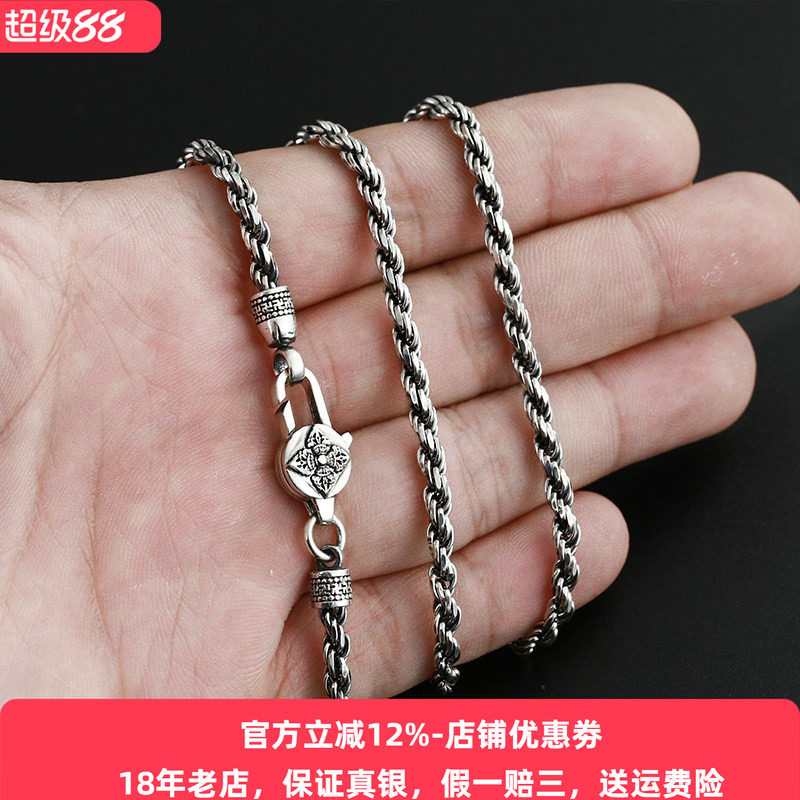 时尚复古手工麻绳项链纯银男士女款毛衣链长款百搭个性潮男潮人