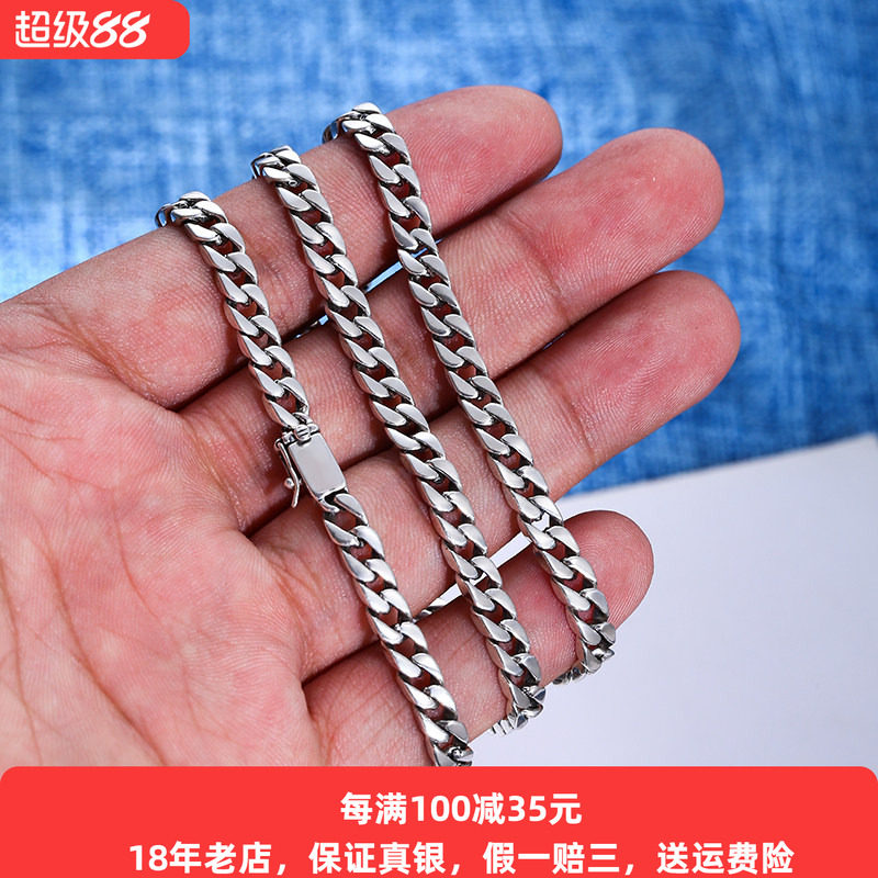镂心纯银古巴链时尚痞帅项链男女图片