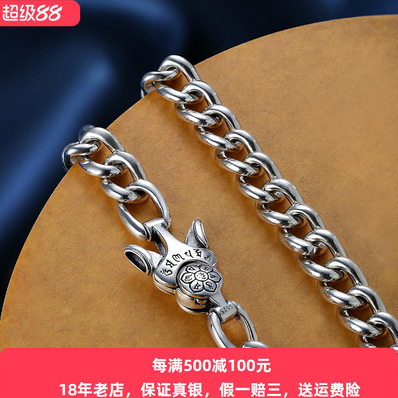 光身侧身环套环男士项链金刚杵弹簧夹扣纯银潮男霸气简约大方嘻哈