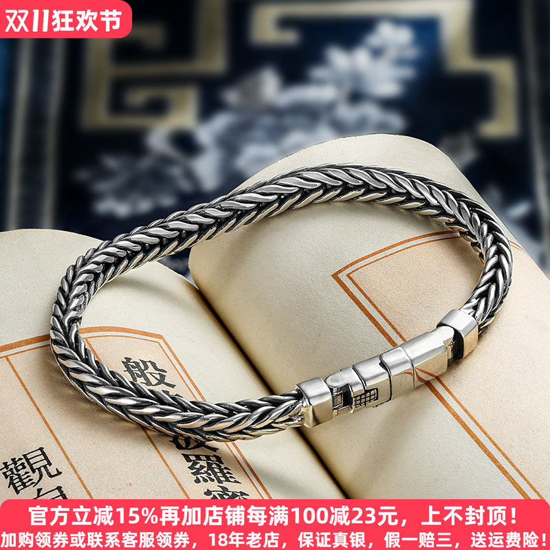 手工编织男士龙骨情侣手链纯银潮男款个性简约高级感男女生龙年酷