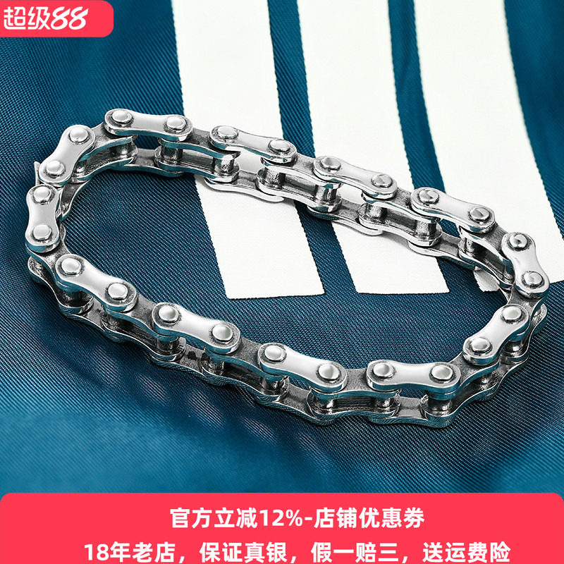 机车链条手链男士纯银个性潮人嘻哈简约韩版潮男欧美时尚朋克复古