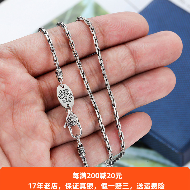 高级手工金刚杵方形竹节项链纯银男女百搭吊坠配链潮个性时尚简约