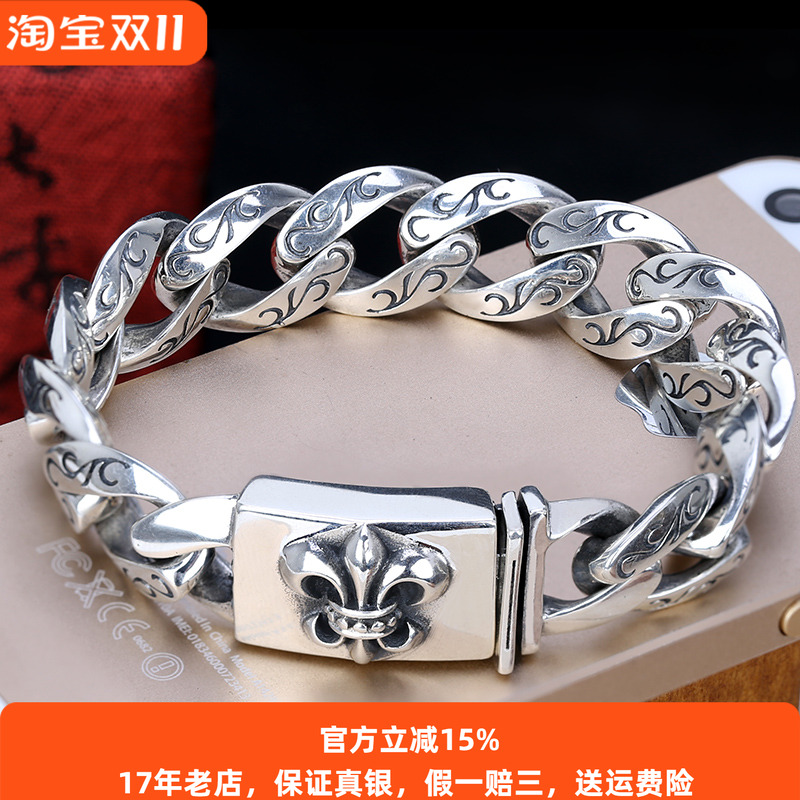 镂心银饰925纯银男士手链泰银复古插销个性银男手链潮人嘻哈韩版