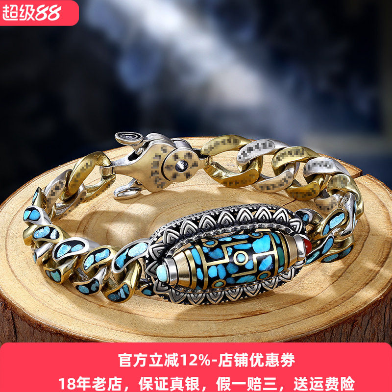 高档天然绿松石九眼转动手链纯银男士时尚潮人个性男女国潮饰品