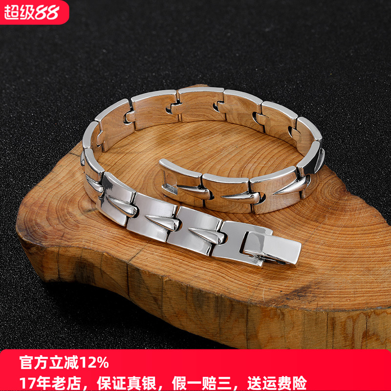 可刻字手链纯银轻奢韩版简约轻奢