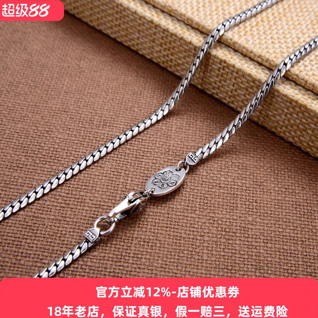 925纯银扁竹节项链男士复古嘻哈个性女款潮男街头风百搭链子