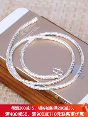 Engraved heart silver jewelry 925 sterling silver 3mm solid round snake bone necklace Female male fine plain silver simple silver necklace Male