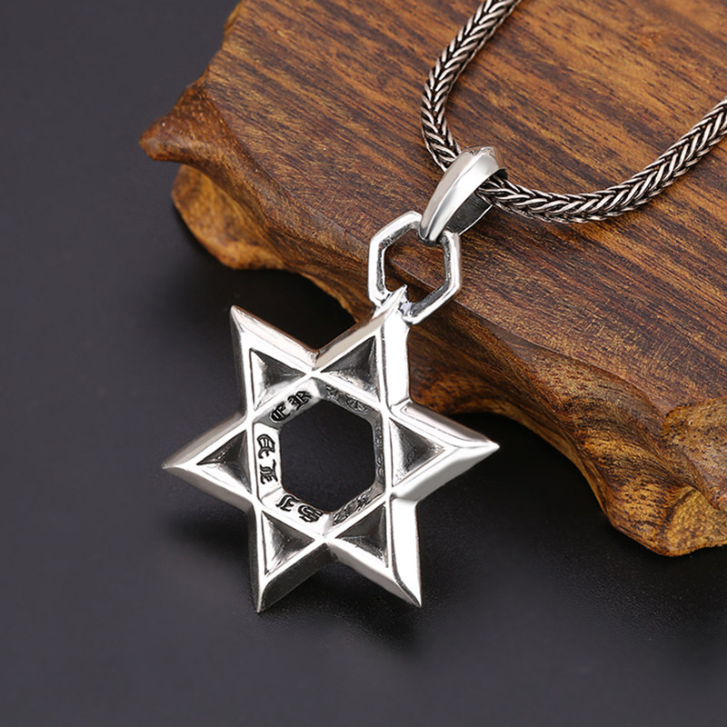 镂心银饰六芒星吊坠泰银男女吊坠s925纯银男士挂坠项链复古潮嘻哈