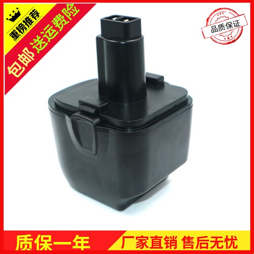 替代LINCON电动工具足容足量