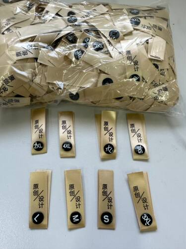 布标尺码扣服装号码标洗唛水洗标领标金色锻面原创设计可拆卸尺码