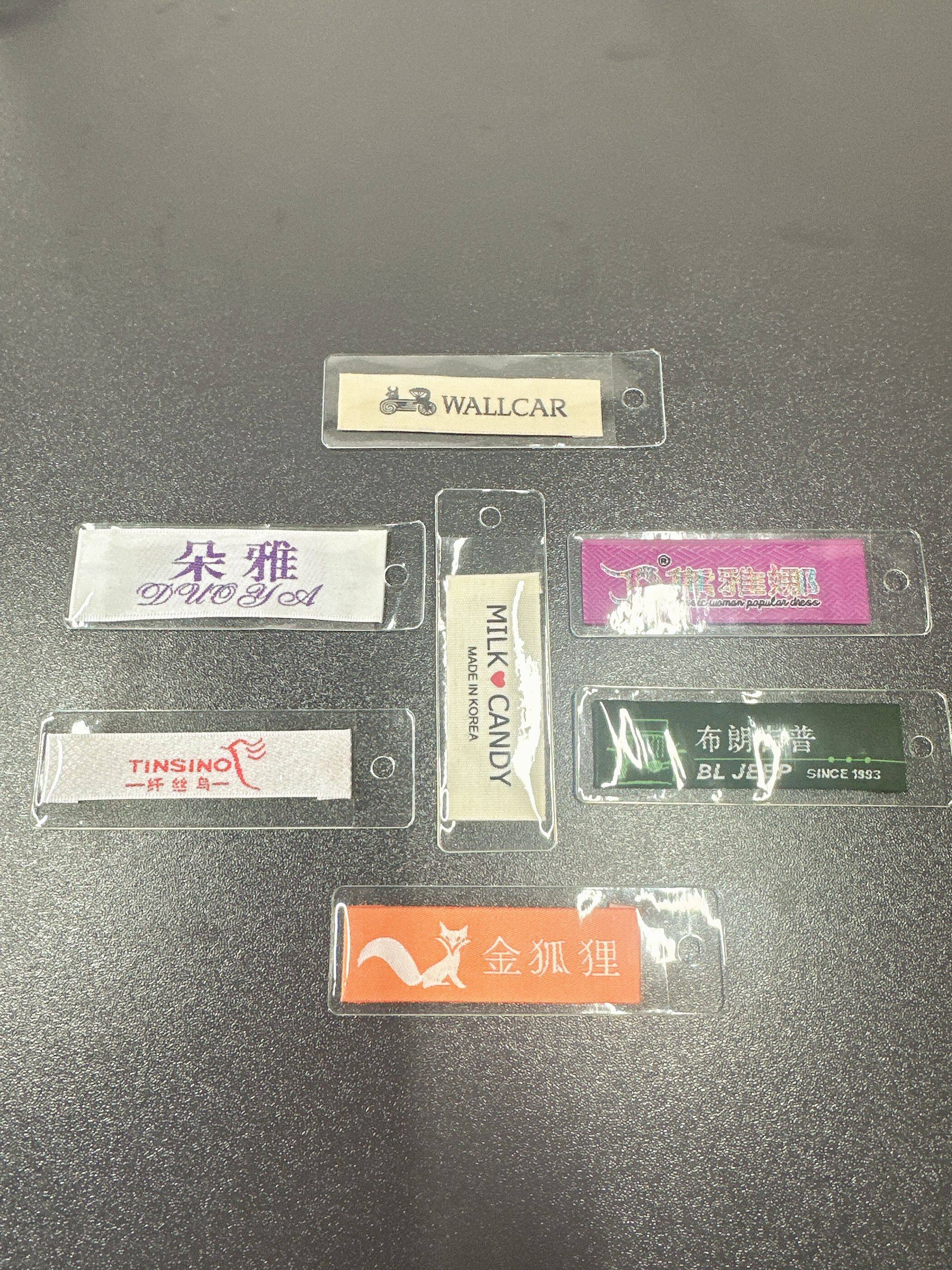 PVC吊牌领标袋商标平插口袋标签塑料透明卡套袋软口皮套袋磨砂