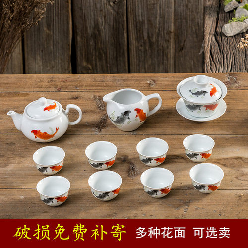 陶瓷小套客厅功夫茶具