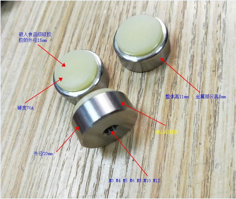 超短压块紧凑型压块食品级压块