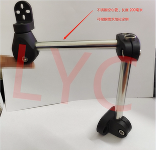 多角度任意调节光电开关支架接近任意调节传感器安装万向型