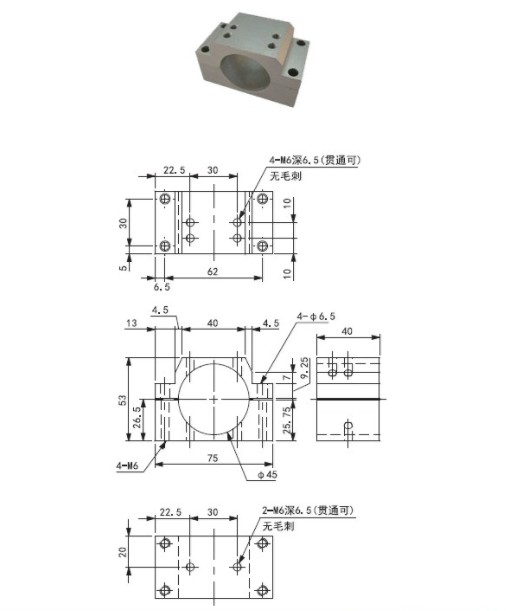 气动剪刀支架气动剪固定座气动剪支架水口剪固定座液压钳固定座