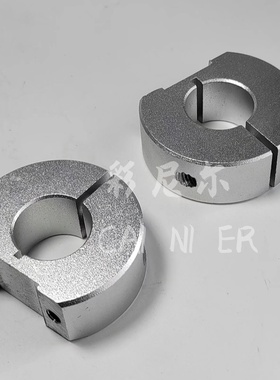 光轴固定环SDSN20PSDSN25SSDSN16光电感应固定支架传感器安装支架