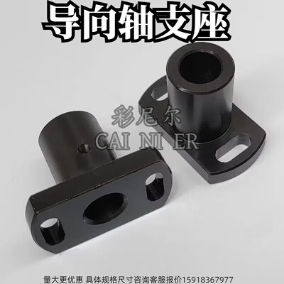 金鸿底座支座厂家直销质量保证