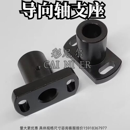 金鸿底座支座厂家直销质量保证