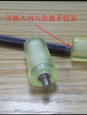 小径压块紧凑型缓冲块UHBYS12-25-M4小型防撞头聚氨酯小直径压块