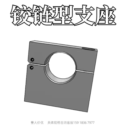 金鸿支座铰链型厂家直销质量保证