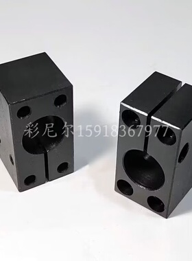 光轴底座用支架 标准方型SAQB SAQM SAQS SBQB SBQM光轴支撑座