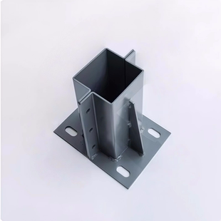 AVR26 B81A围栏支脚碳钢灰色烤漆型材机械设备防护栏支架 A140